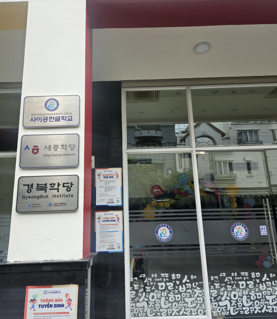 스크린샷 2025-08-21 125154.png