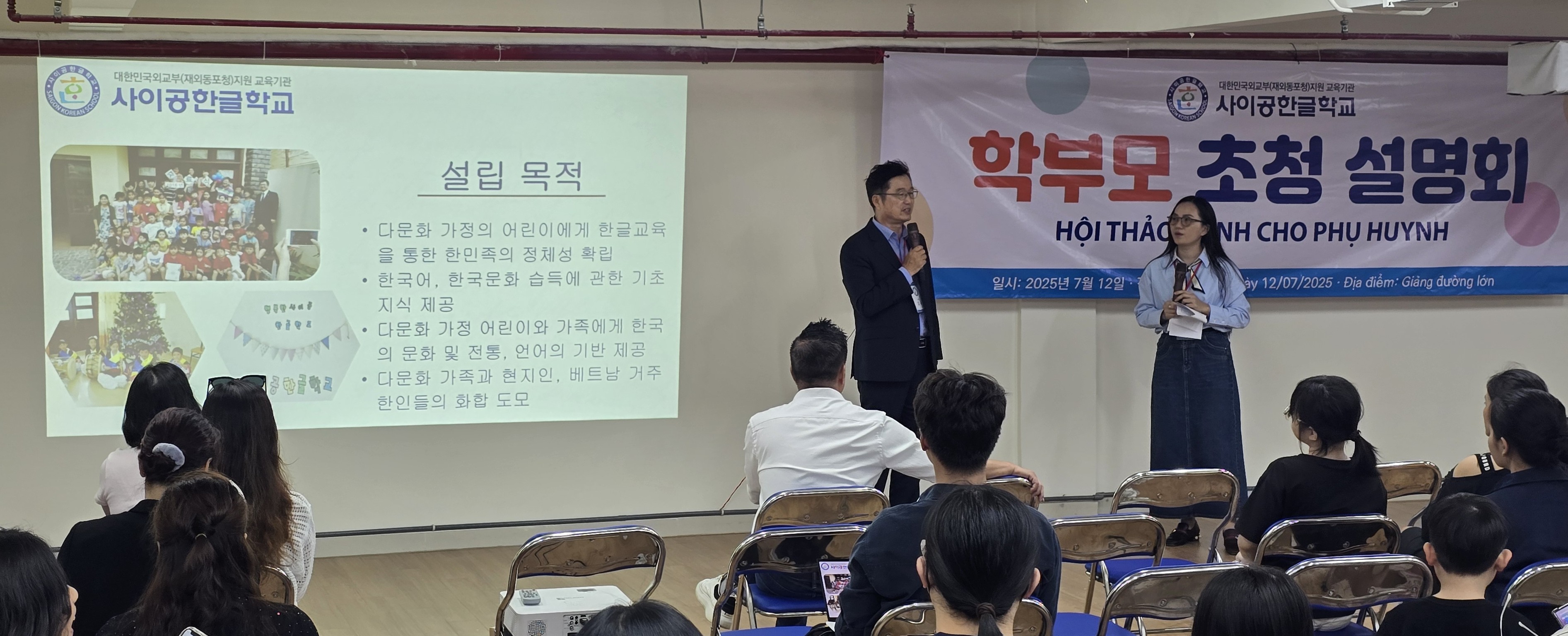 KakaoTalk_20250821_123525746_01.jpg