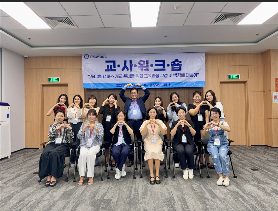 화면 캡처 2025-08-21 123314.png