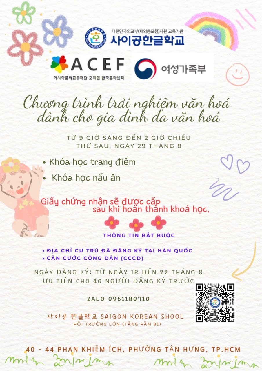 KakaoTalk_20250821_130932657.jpg