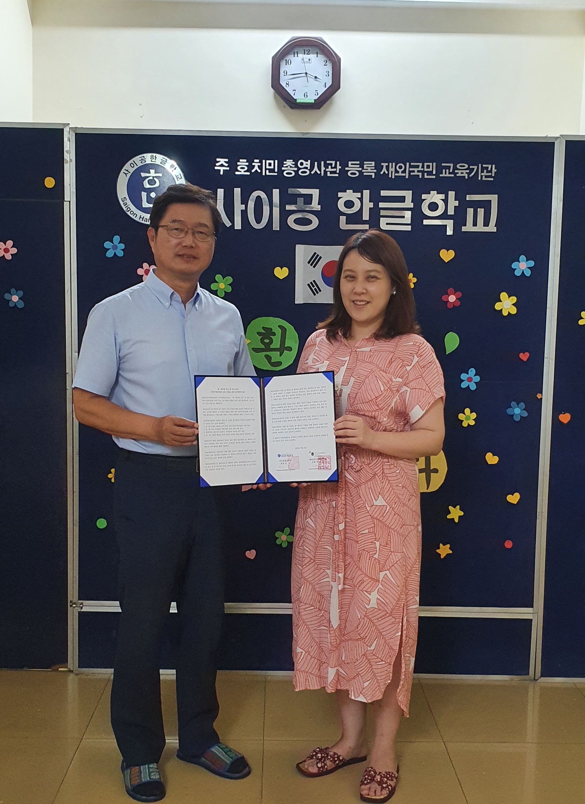 KakaoTalk_20250823_094026676.jpg