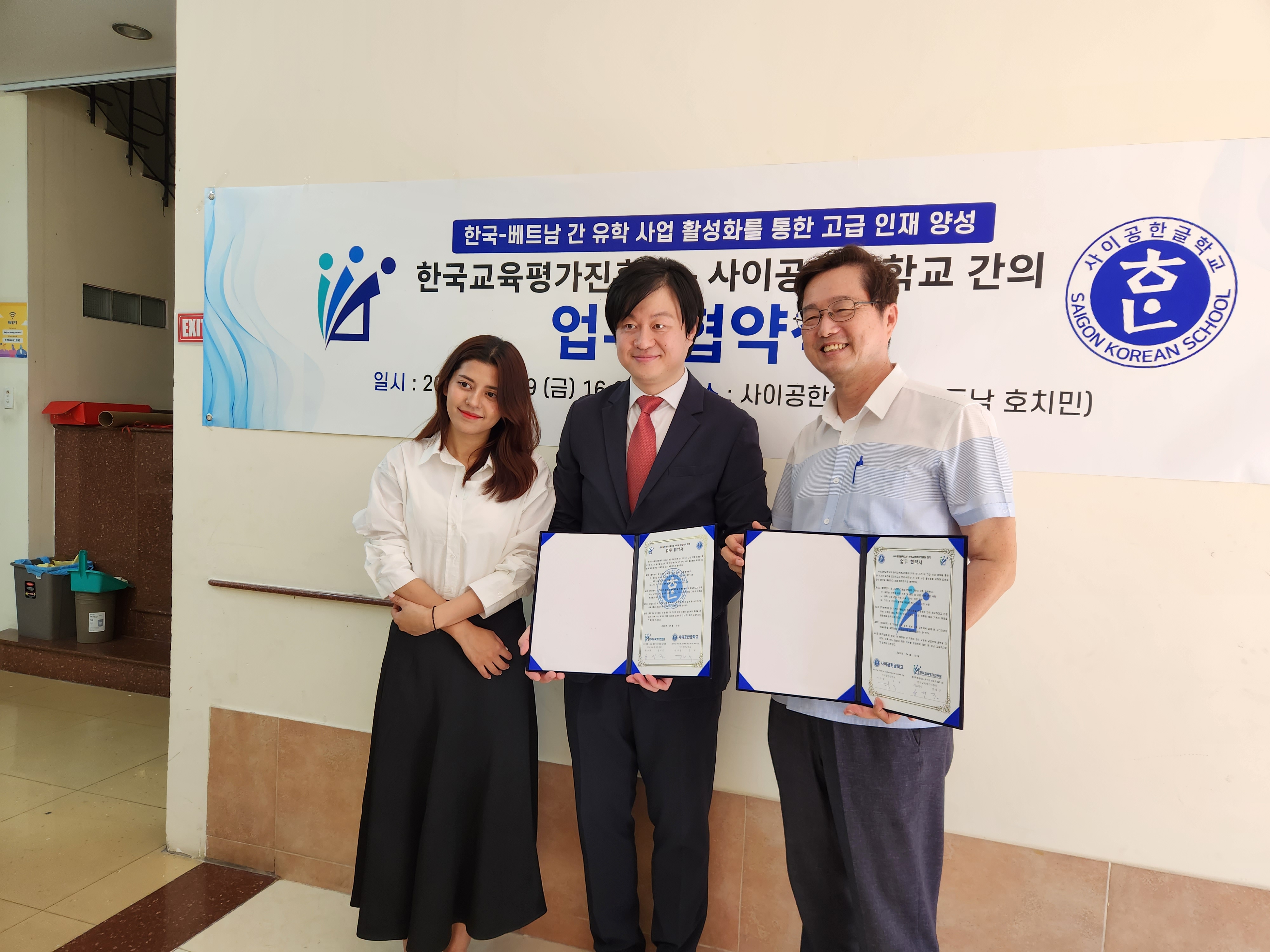 KakaoTalk_20250823_094746266.jpg