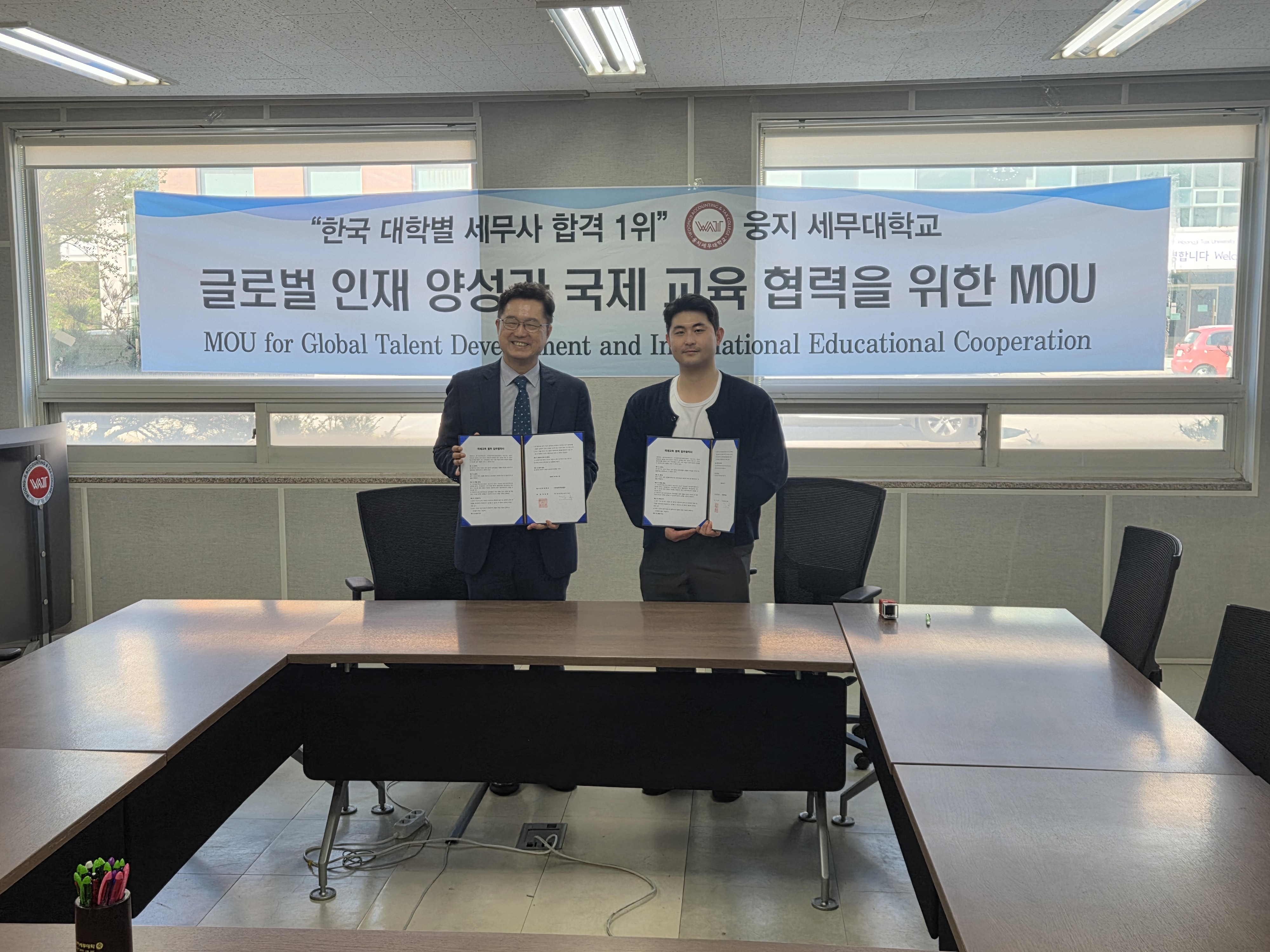 KakaoTalk_20250823_095551265.jpg