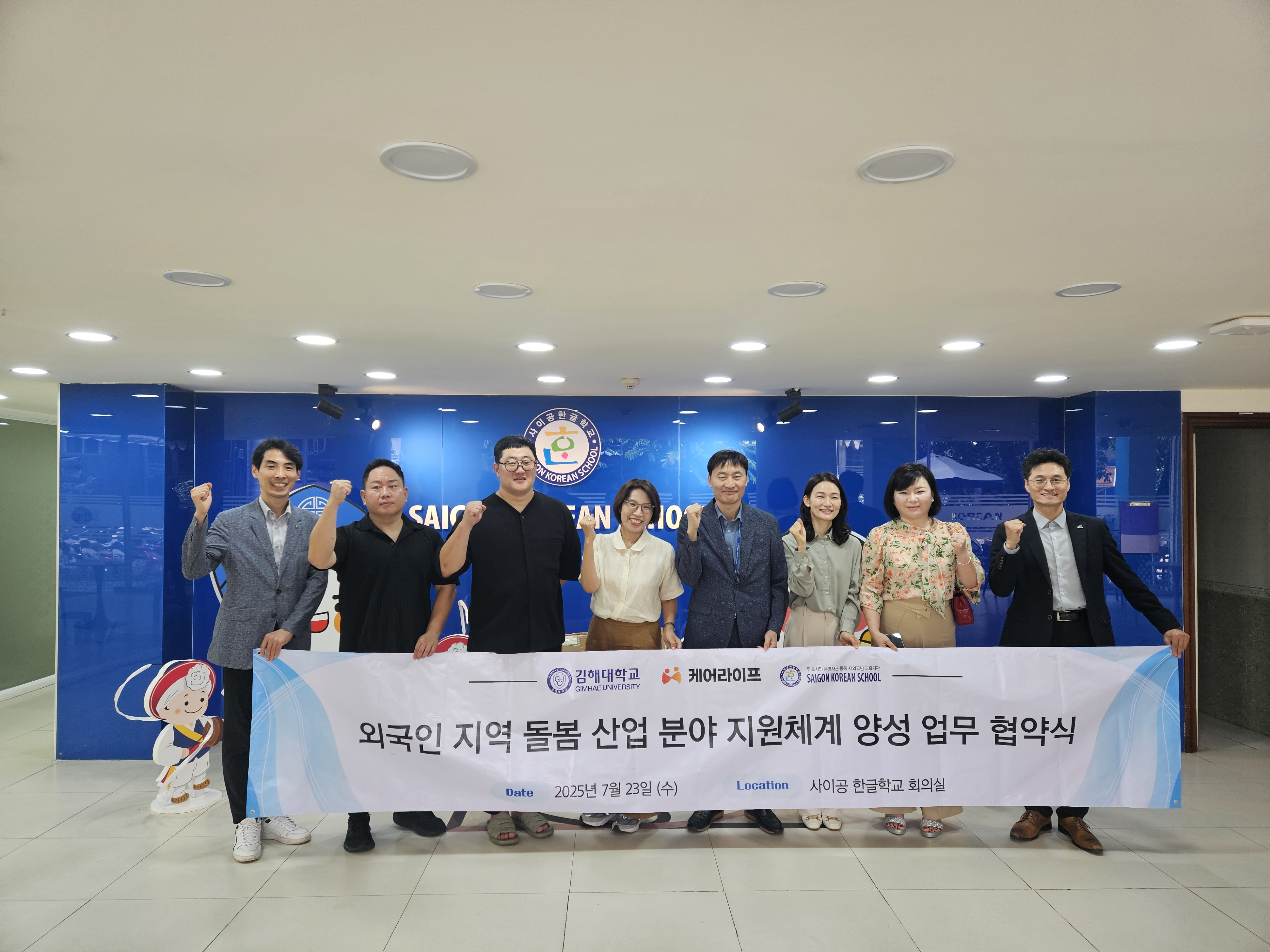 KakaoTalk_20250823_105837125.jpg