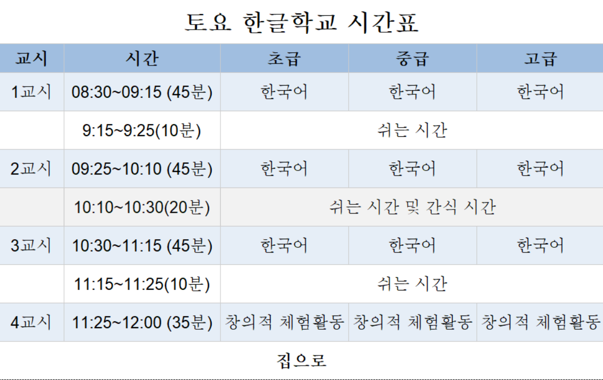 KakaoTalk_20250826_130417222.png