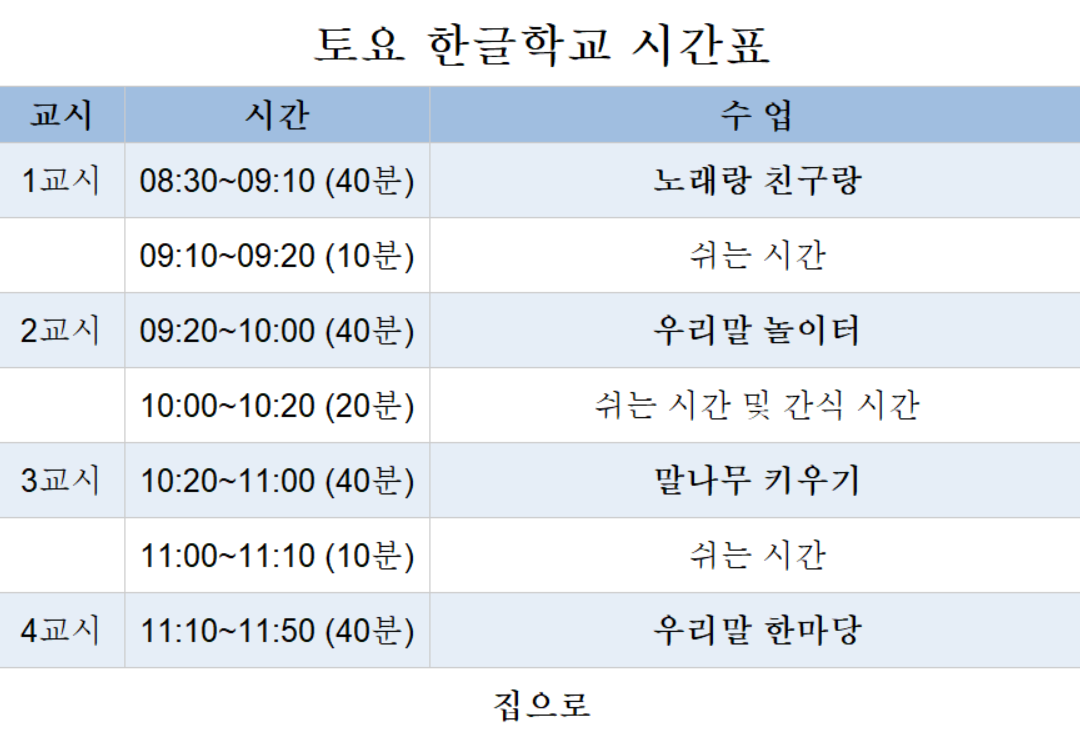 KakaoTalk_20250908_082406014_23.png