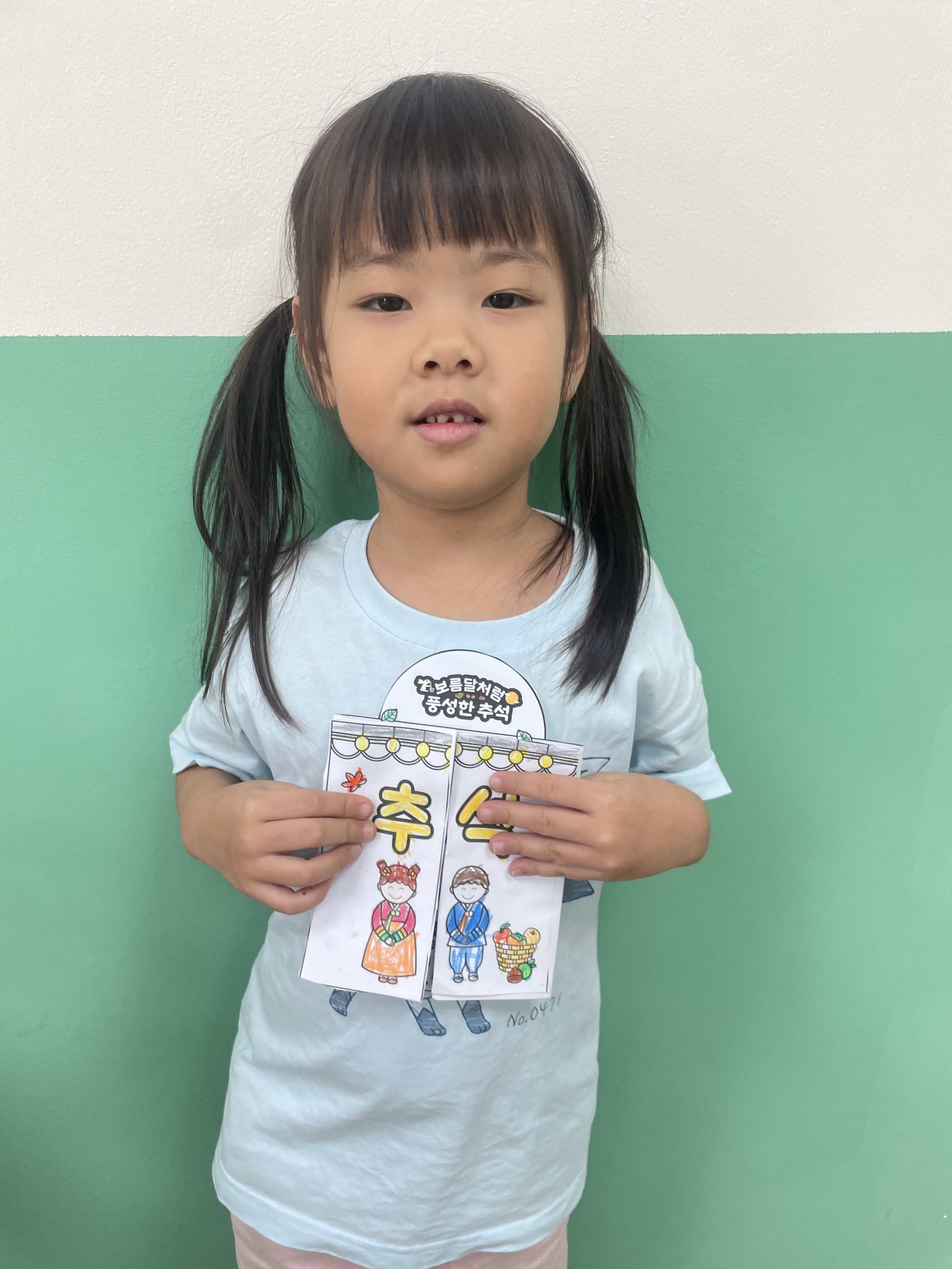 KakaoTalk_20250927_130859046_30.jpg